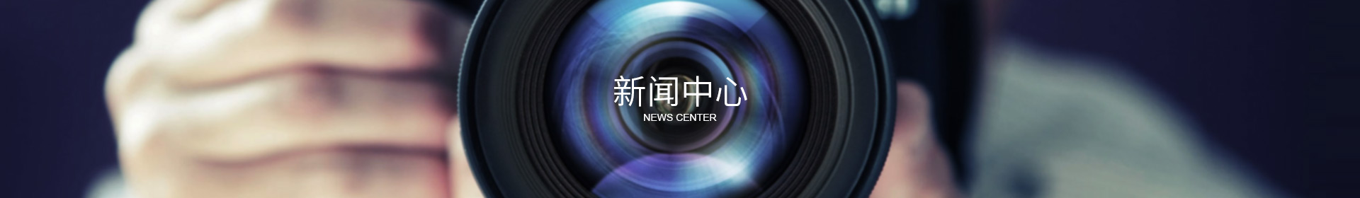 乐鱼买球·（中国）官方网站
