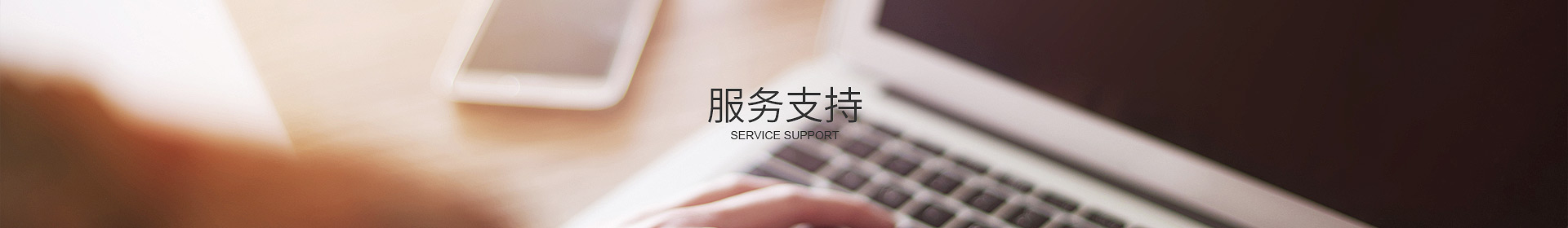 乐鱼买球·（中国）官方网站
