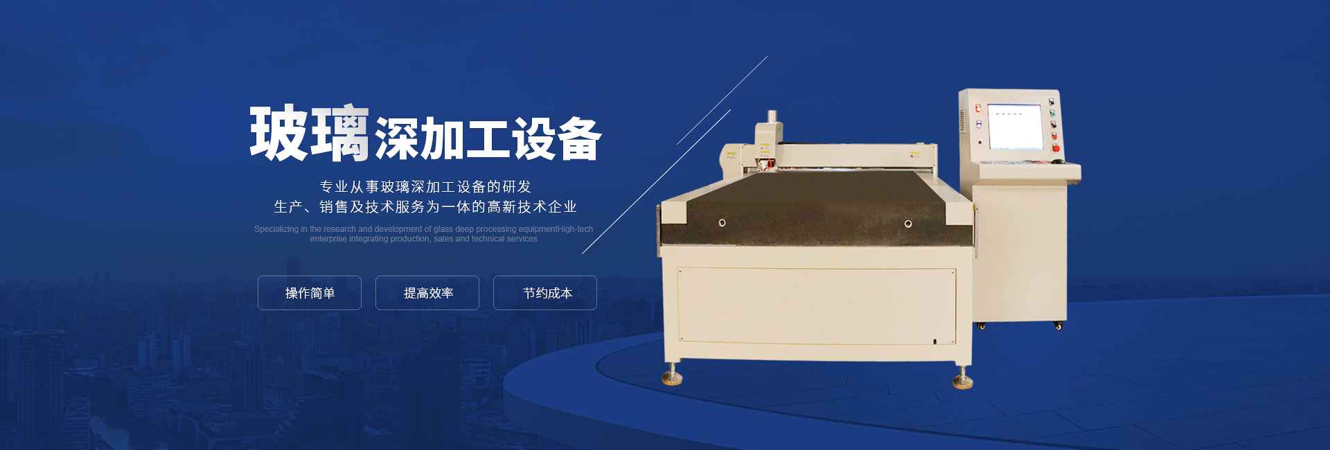 乐鱼买球·（中国）官方网站
 